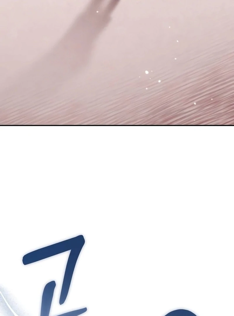 Why Does Everyone Love Me?! Chapter 4 515 ch 4 58