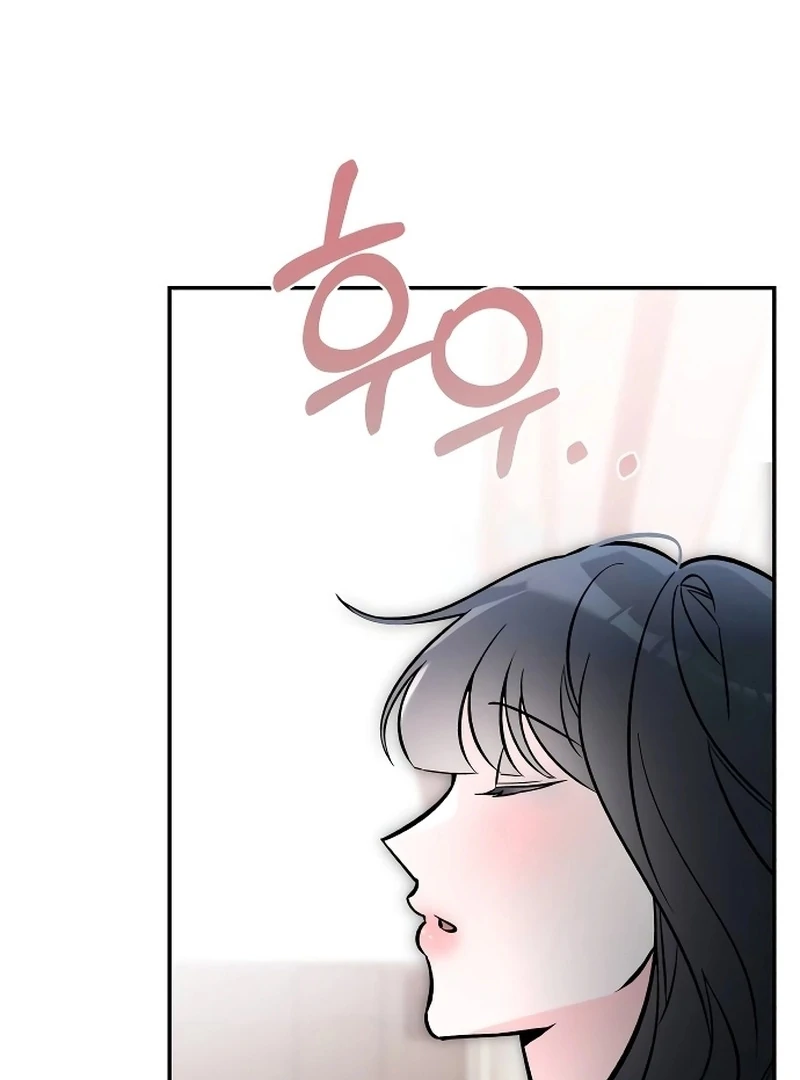 Why Does Everyone Love Me?! Chapter 4 518 ch 4 61