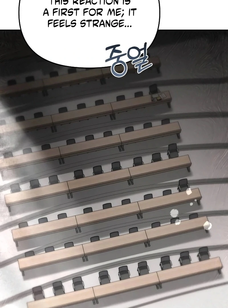 Why Does Everyone Love Me?! Chapter 4 521 ch 4 64