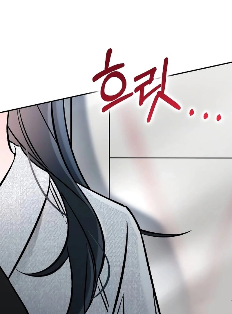 Why Does Everyone Love Me?! Chapter 4 527 ch 4 70