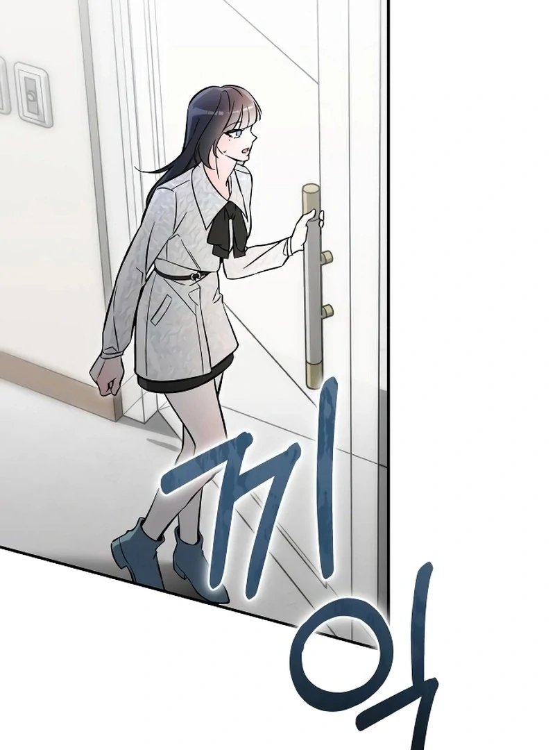 Why Does Everyone Love Me?! Chapter 4 529 ch 4 72