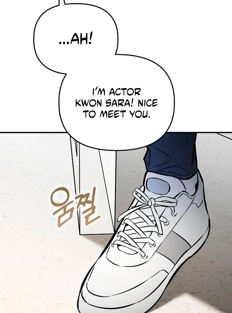 Why Does Everyone Love Me?! Chapter 4 538 ch 4 81