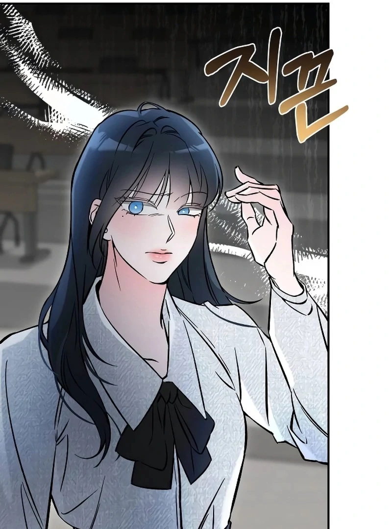 Why Does Everyone Love Me?! Chapter 4 543 ch 4 86