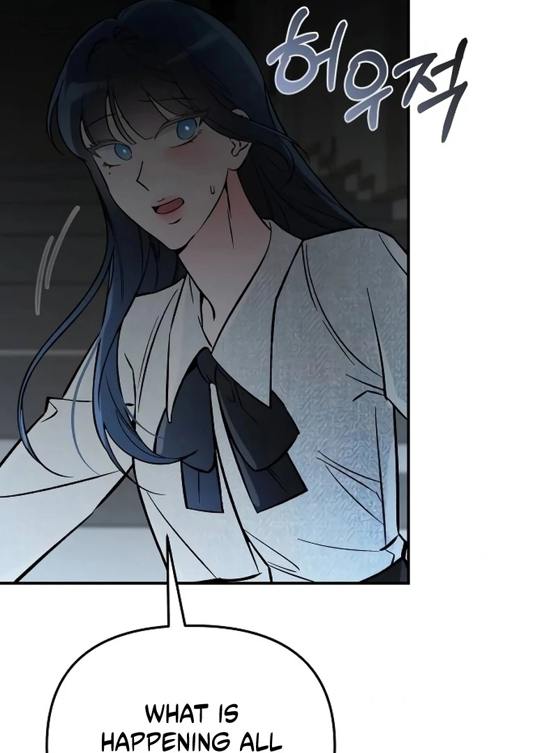 Why Does Everyone Love Me?! Chapter 4 553 ch 4 96