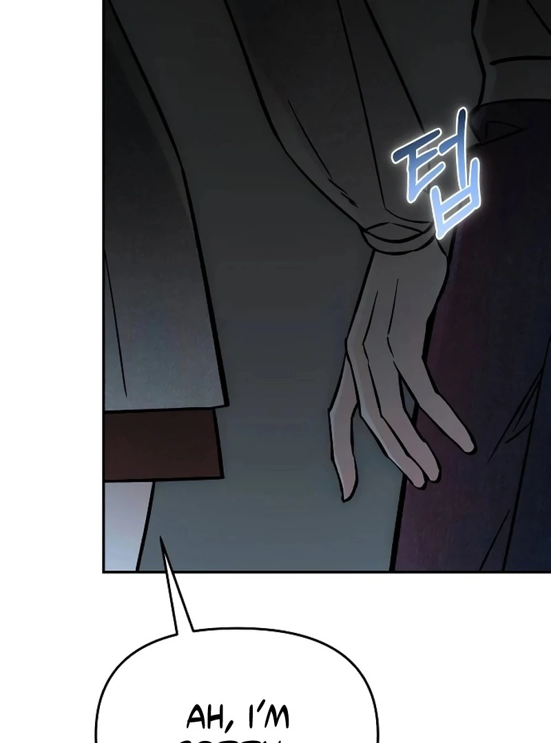 Why Does Everyone Love Me?! Chapter 4 555 ch 4 98