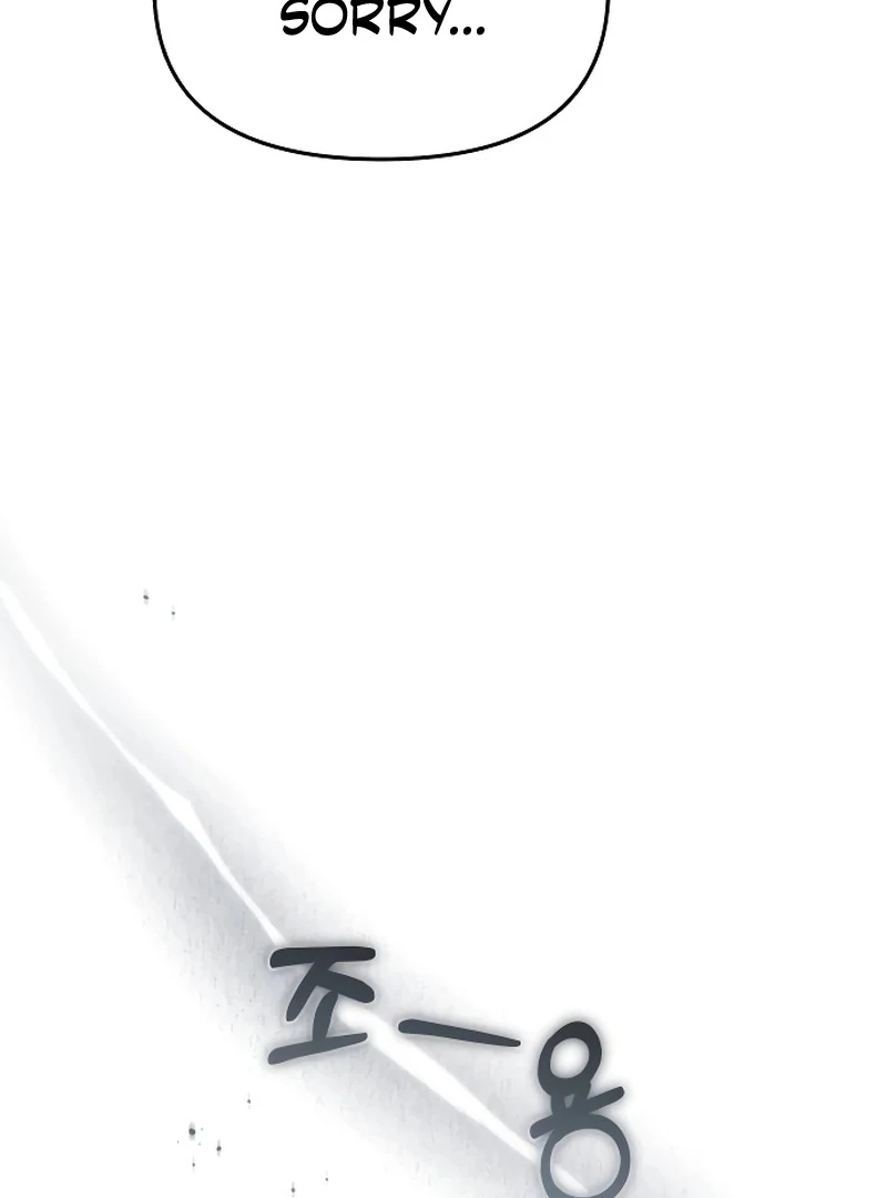 Why Does Everyone Love Me?! Chapter 4 556 ch 4 99