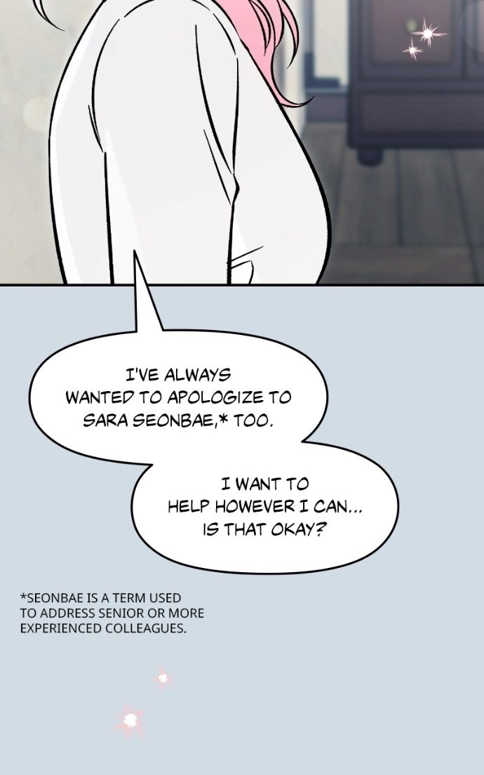 ch 42 83