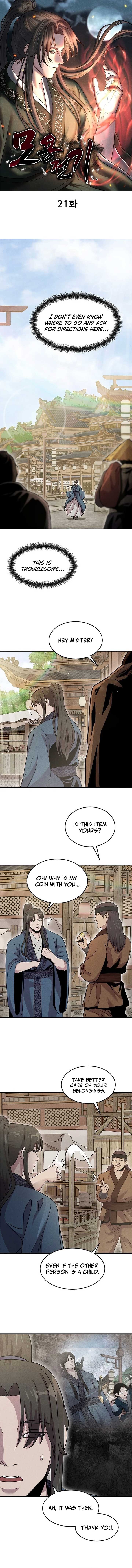 ch 21 1