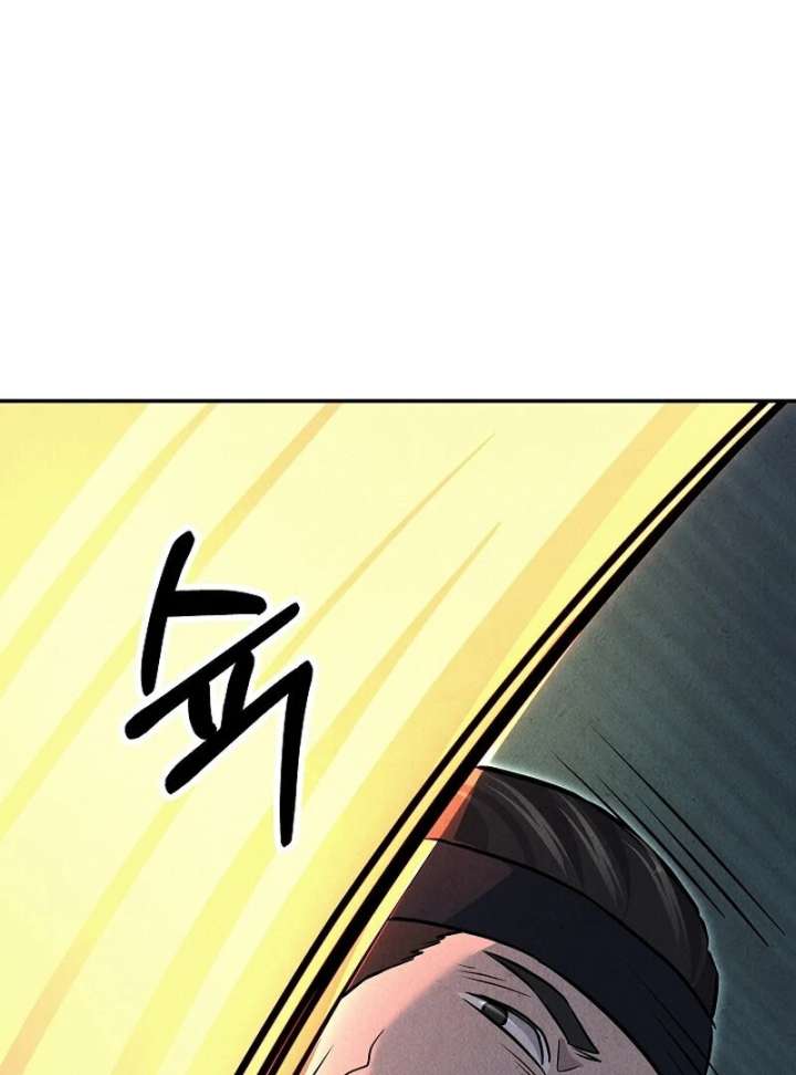 089