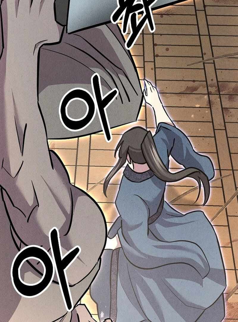 083
