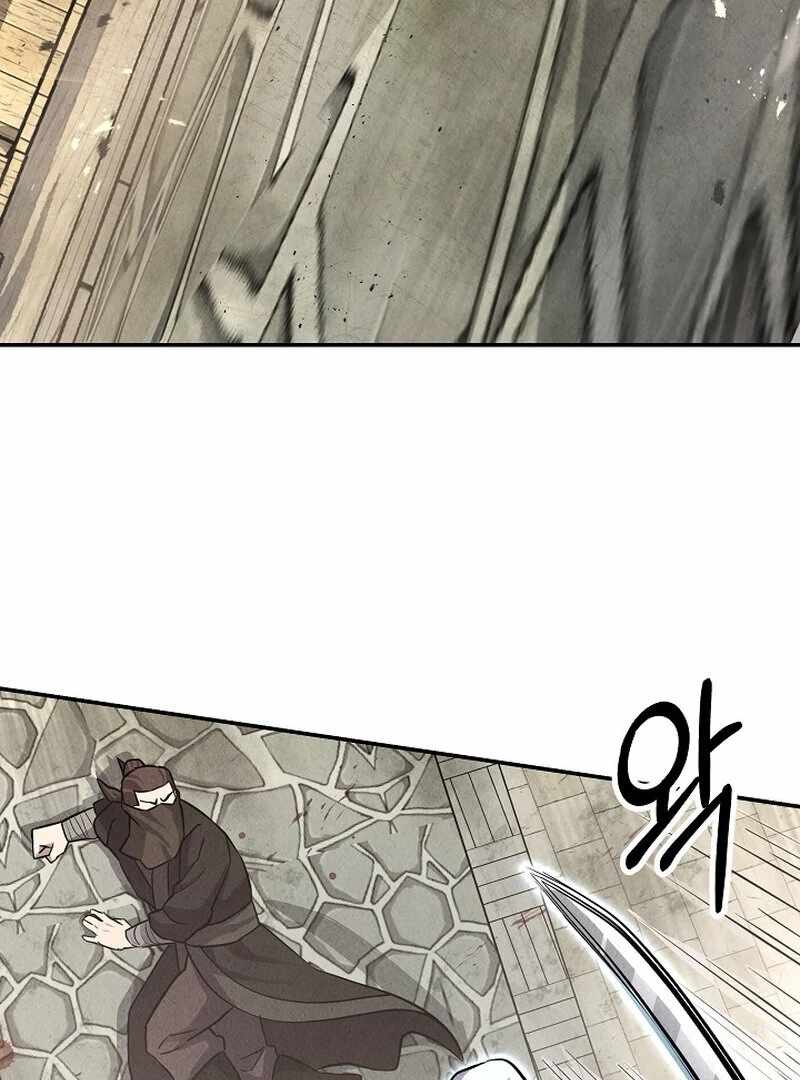 112