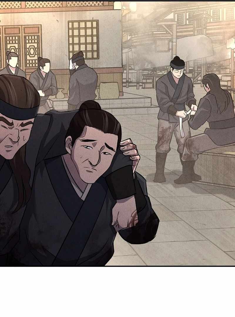 117