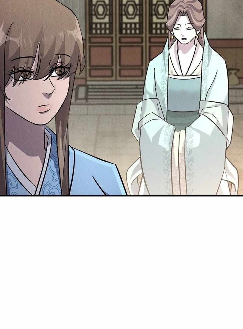 119