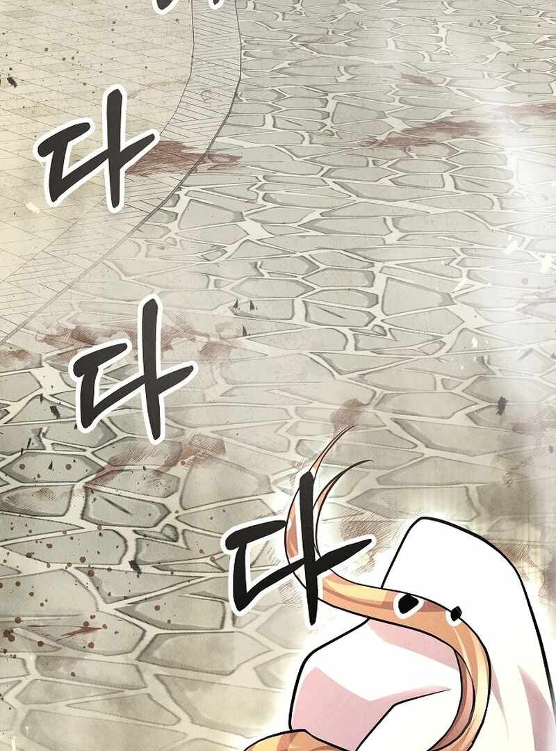 128