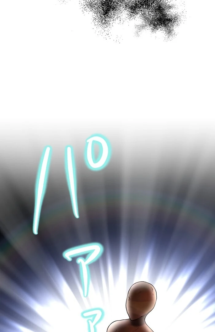 ch 20 103