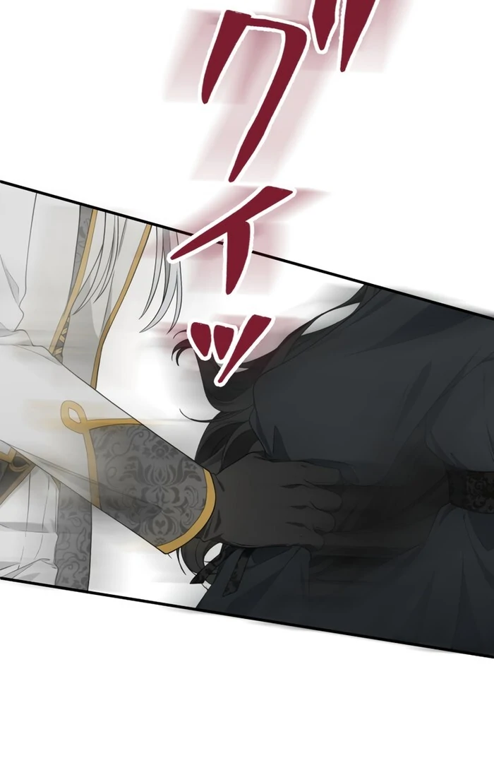 ch 20 79