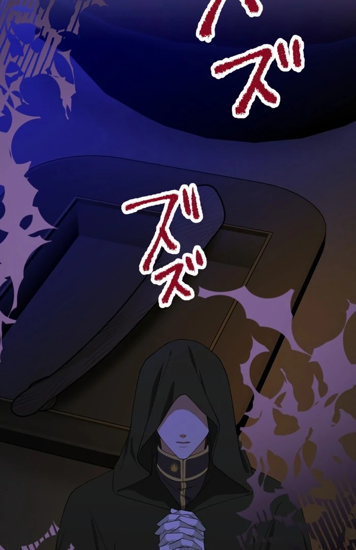 ch 20 94