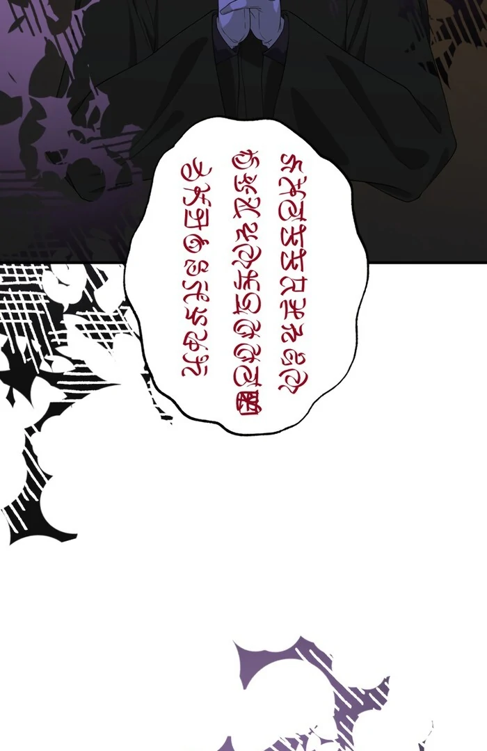 ch 20 95
