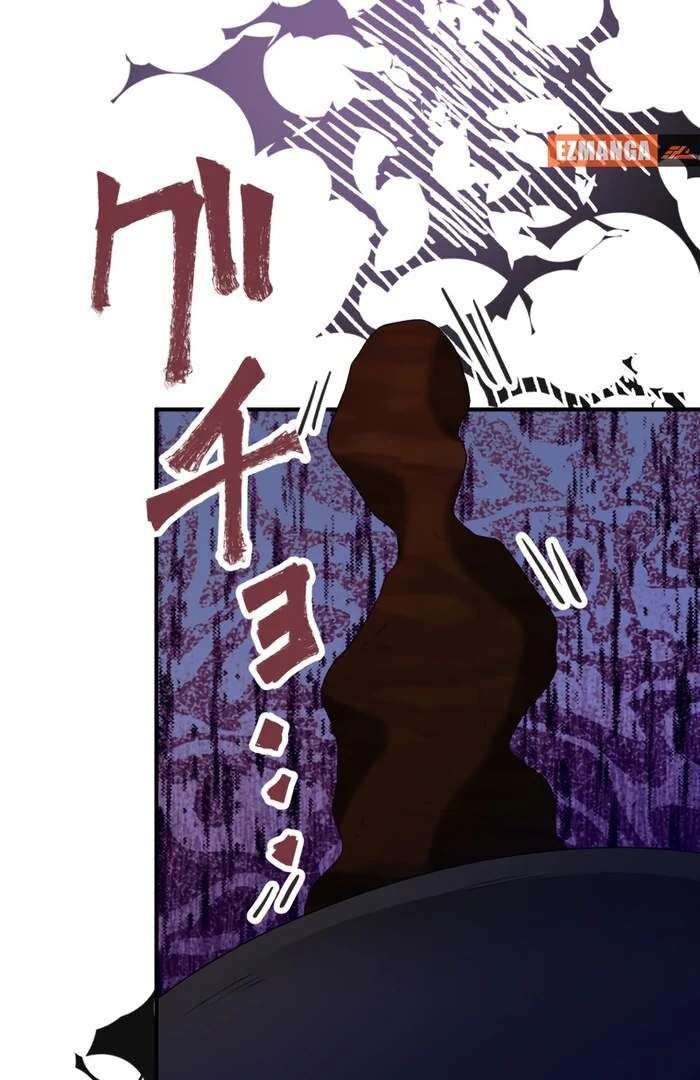 ch 20 96