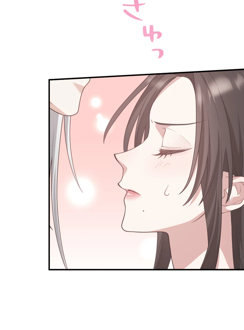 The Grim Reaper Young Lady Wants To Save Her Mastermind Older Brother Chapter 21 364 ch 21 9