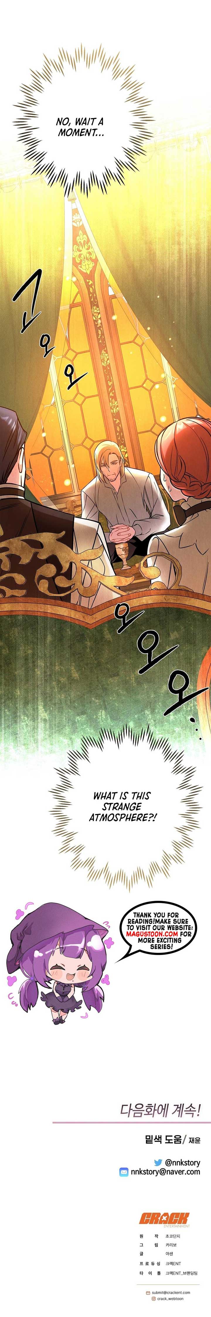 I Got A Job At A Haunted Mansion Chapter 16 55 ch 16 12