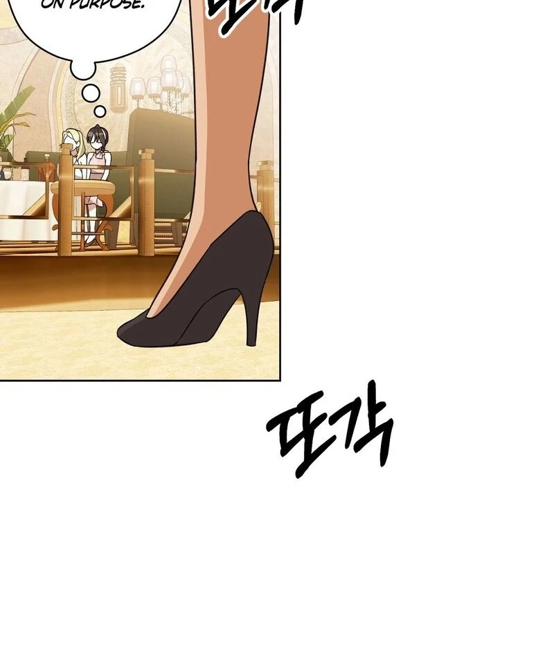 I Got A Job At A Haunted Mansion Chapter 19 349 ch 19 66