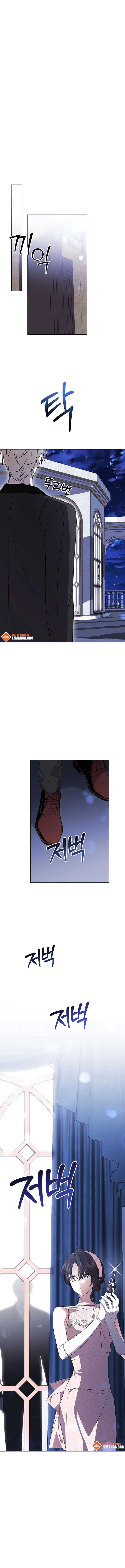 I Got A Job At A Haunted Mansion Chapter 22 47 ch 22 7