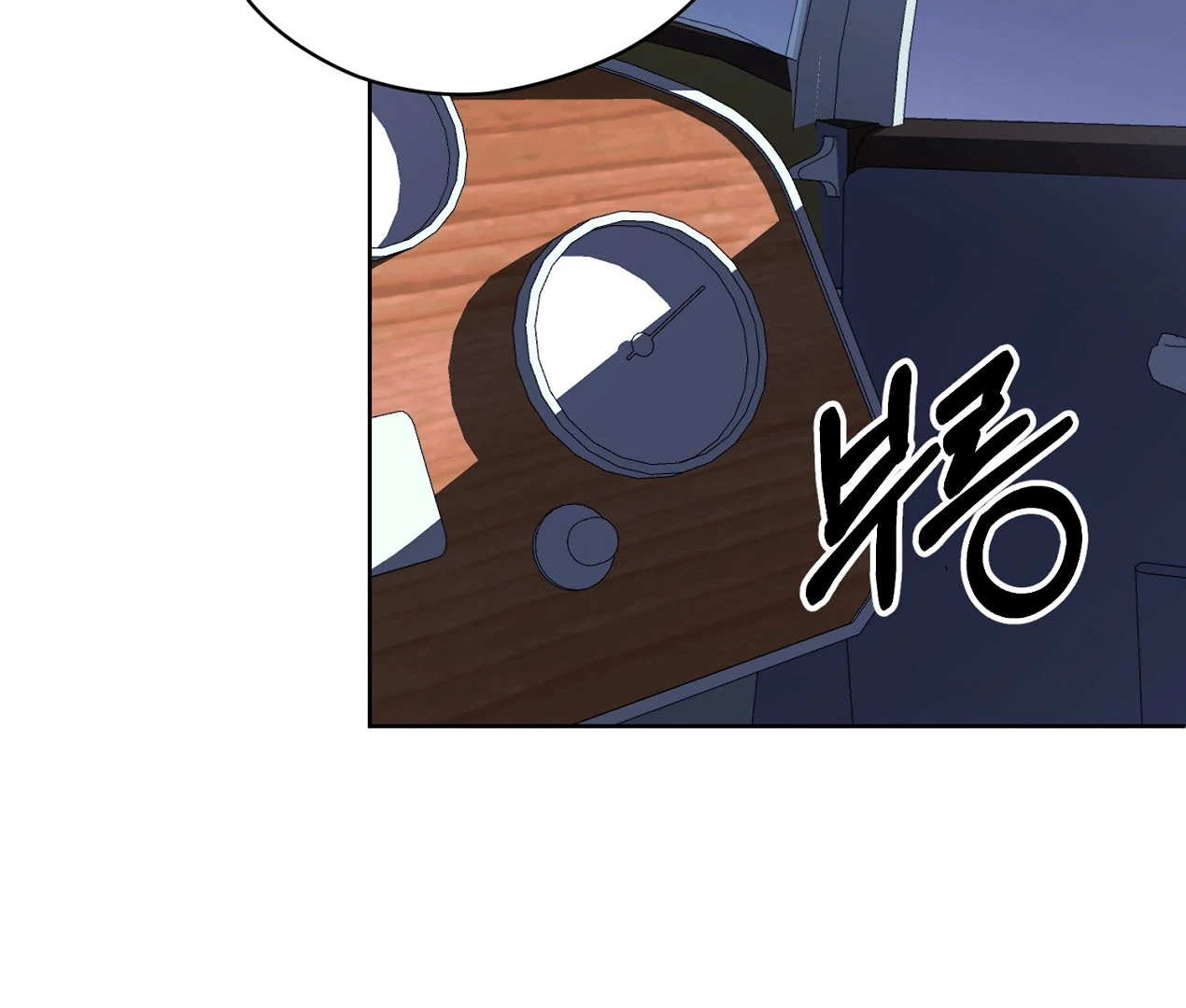 ch 24 133