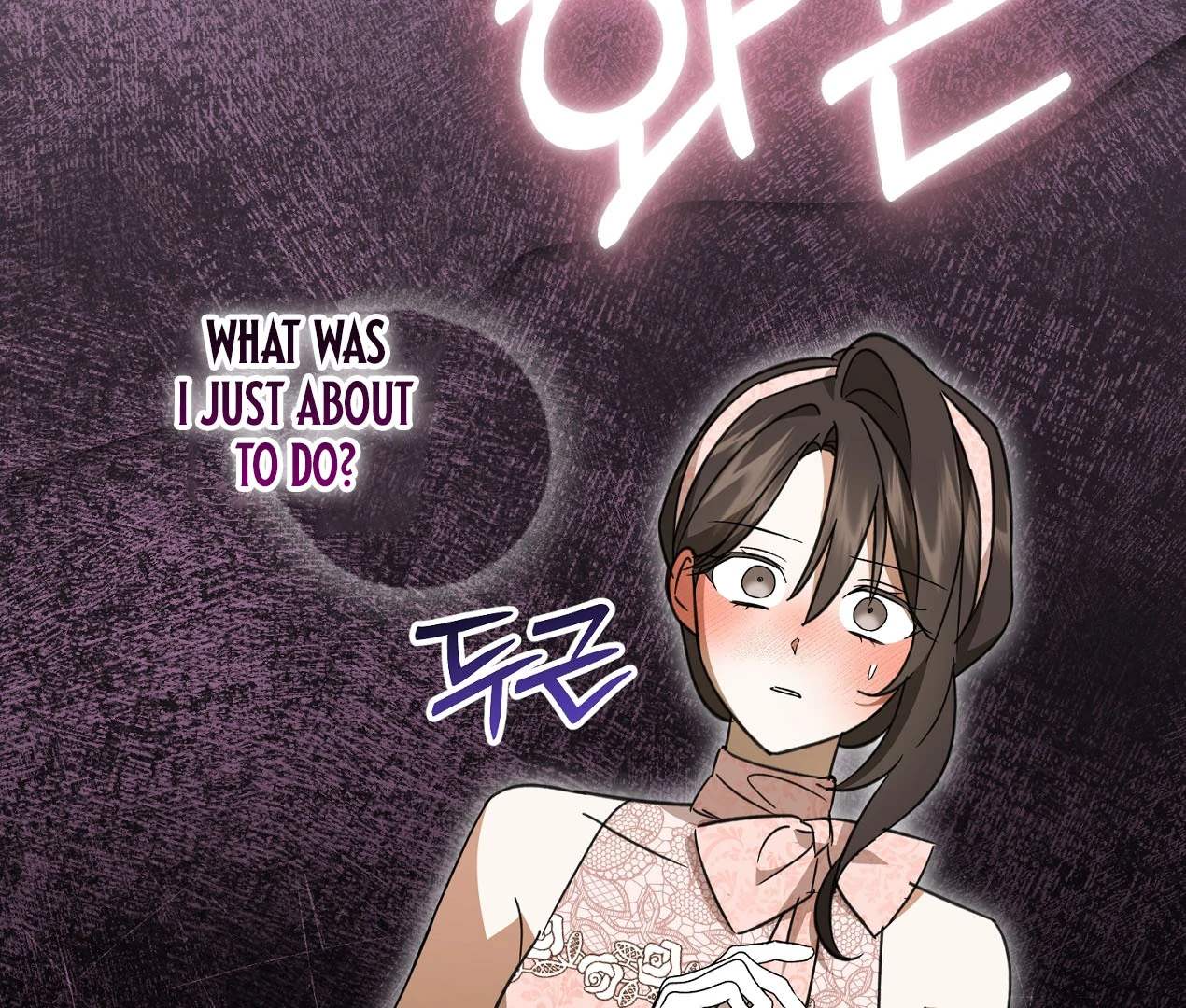 ch 24 14