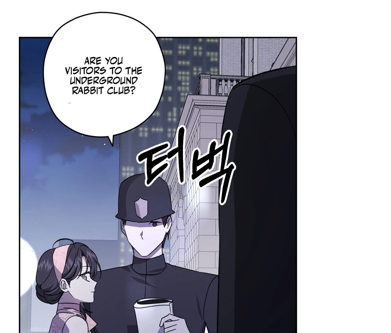 ch 24 53