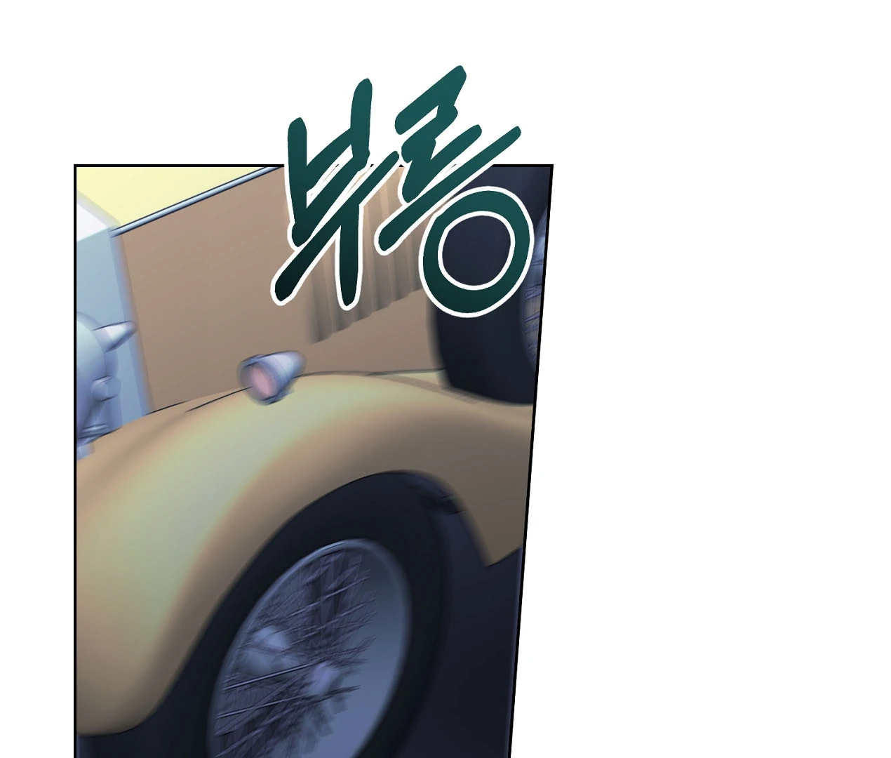 ch 24 67