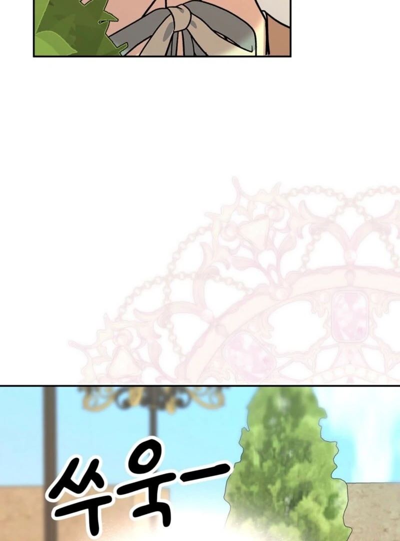 I Got A Job At A Haunted Mansion Chapter 26 603 ch 26 56