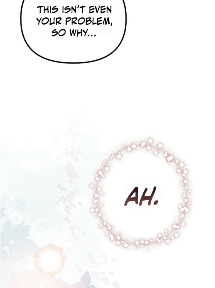 138