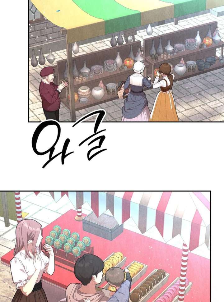 117