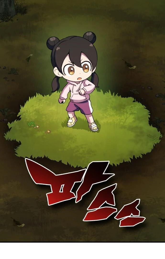 ch 12 127