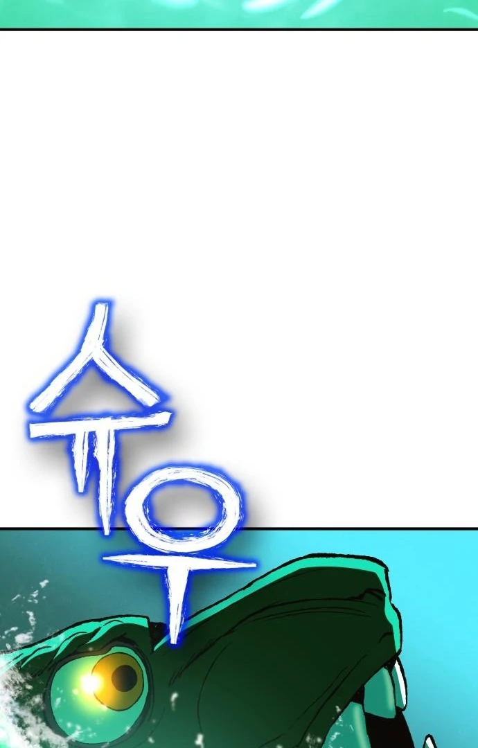 ch 12 180