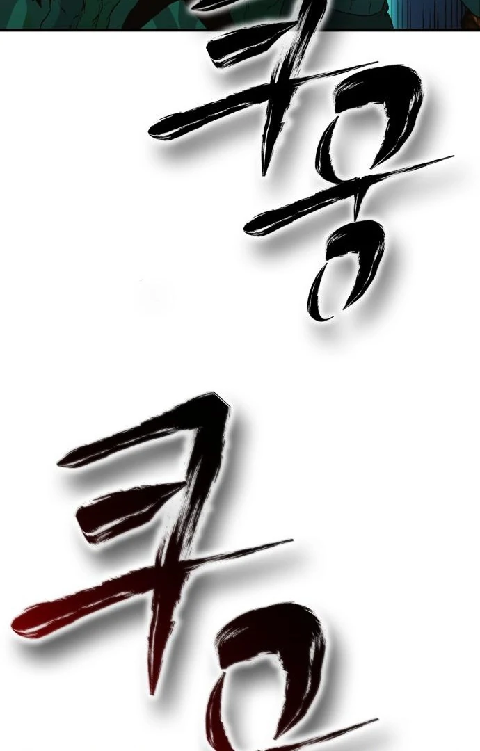 ch 12 184