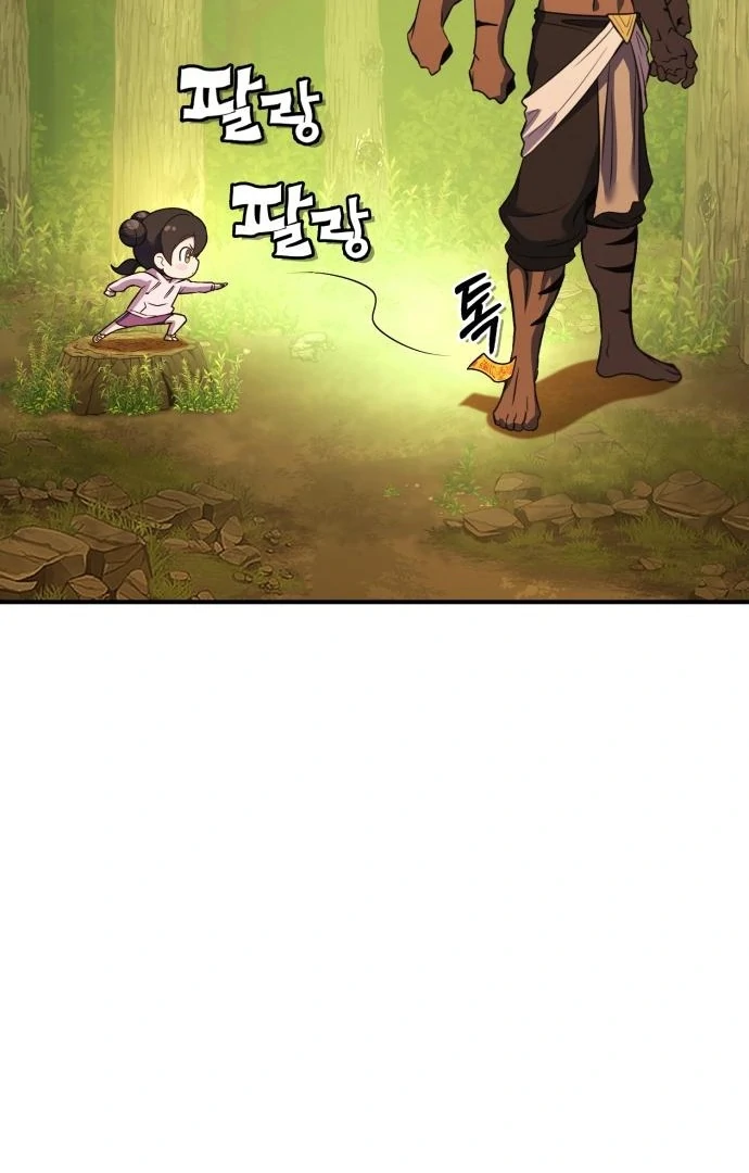 ch 12 68