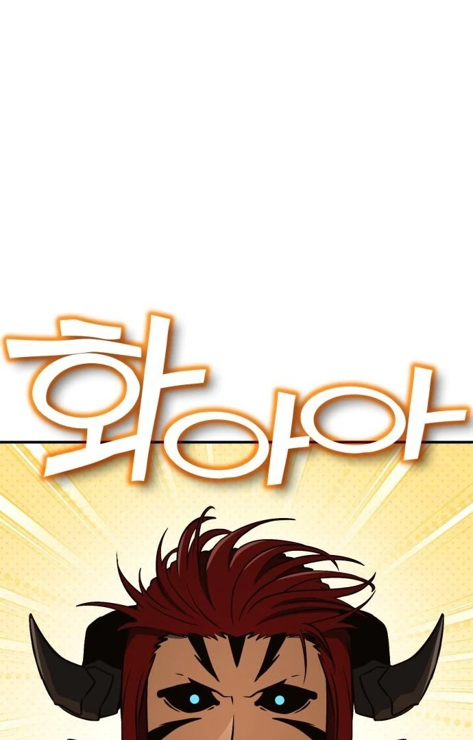 ch 12 76