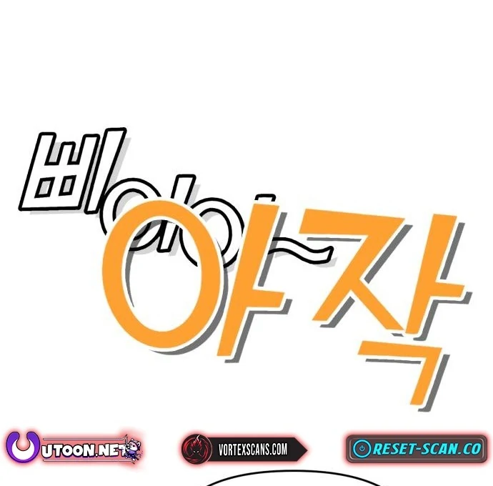 ch 12 90