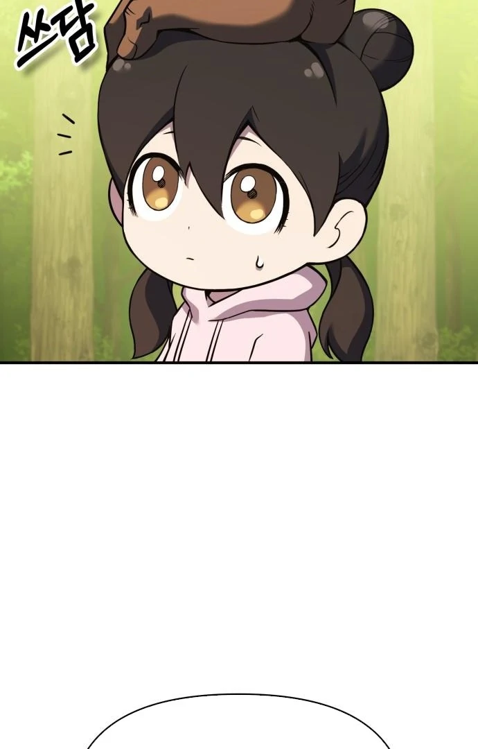 ch 12 98