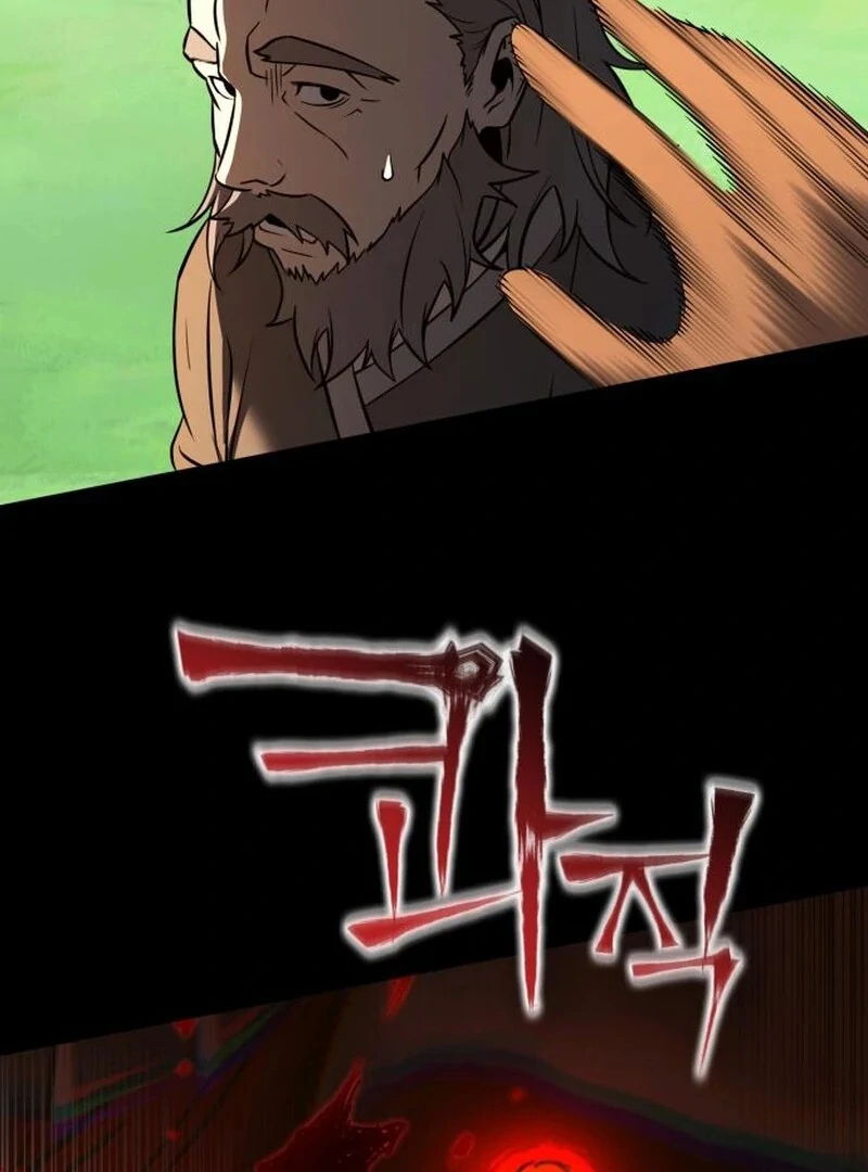 ch 18 25
