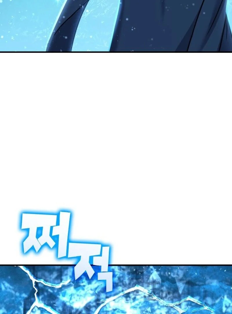 186