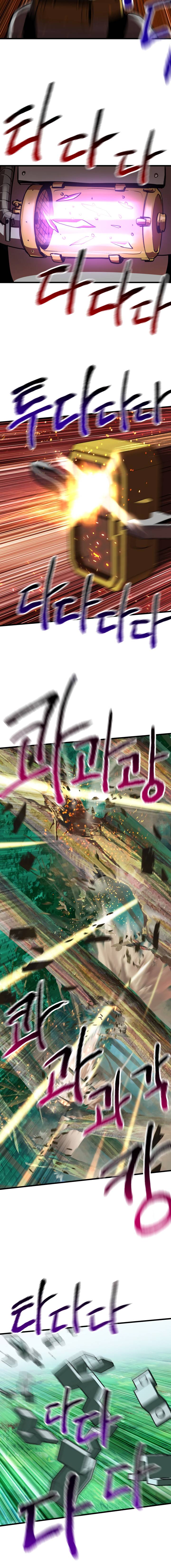 Survival Story of a Sword King in a Fantasy World Chapter 100 87 ch 100 14