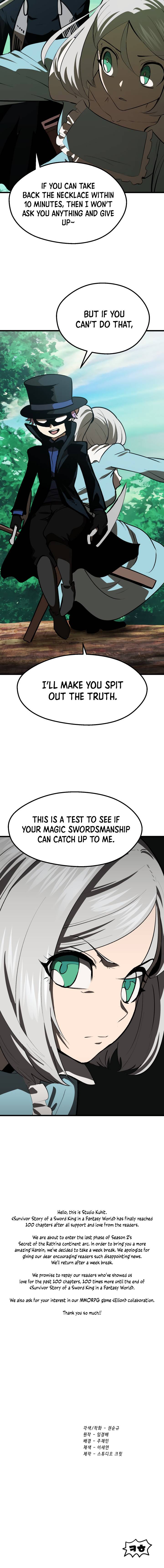 Survival Story of a Sword King in a Fantasy World Chapter 100 95 ch 100 22