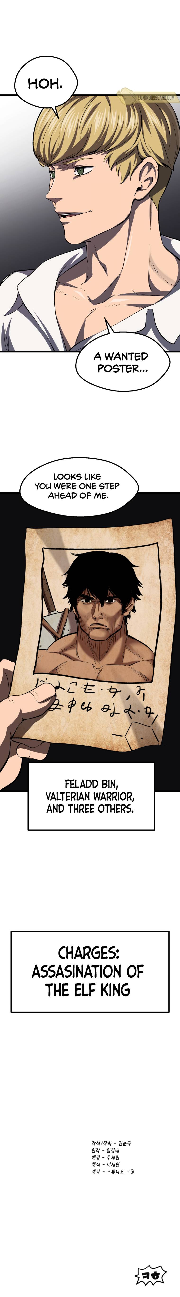 ch 104 19