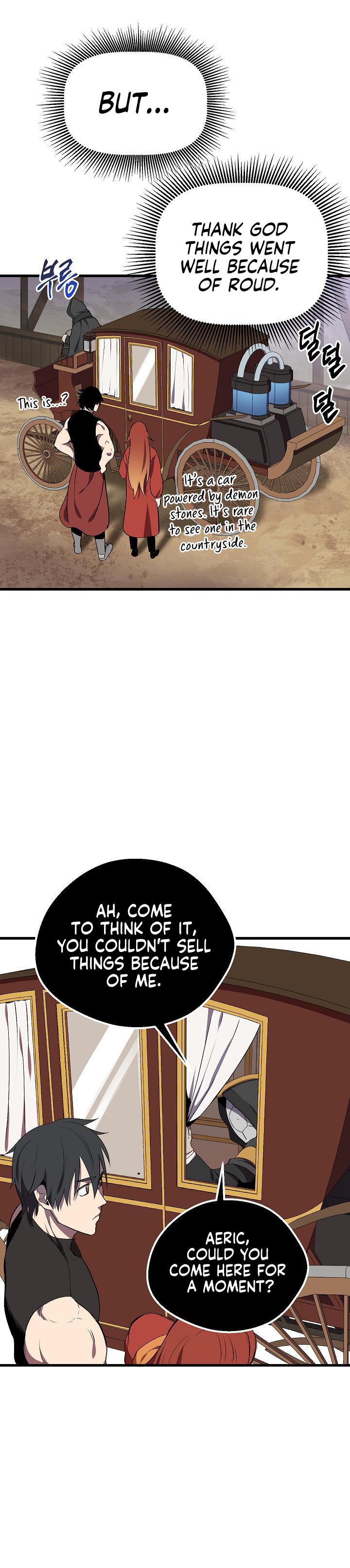 ch 12 25
