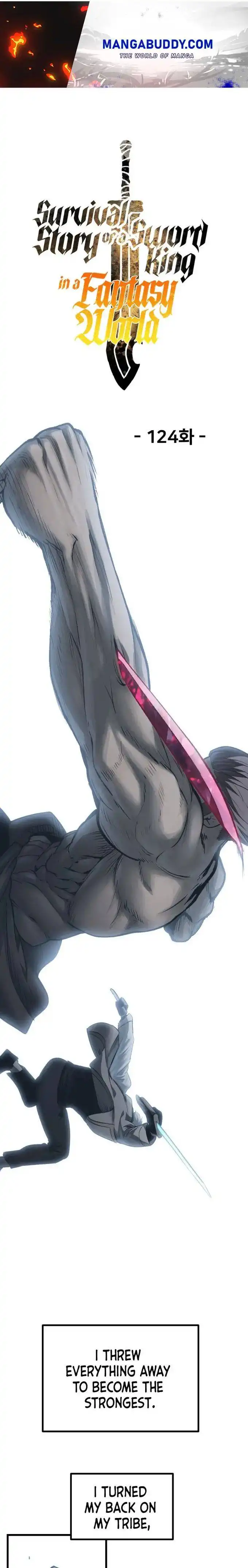 ch 124 1