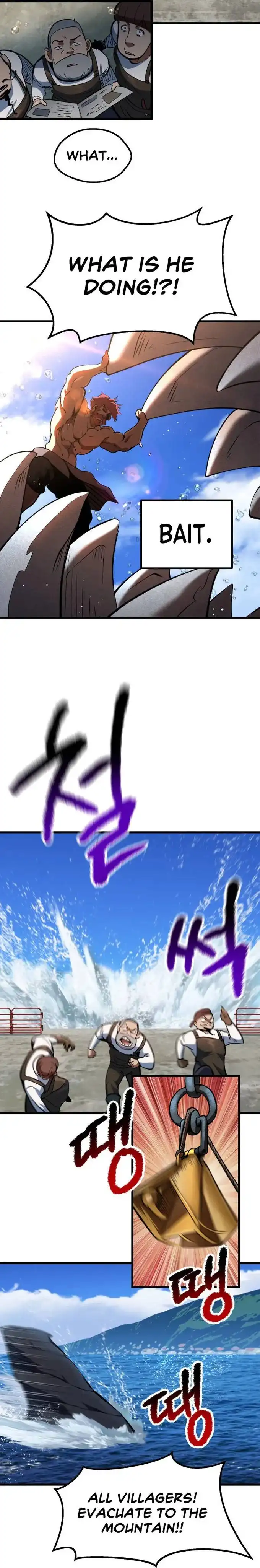 ch 124 16