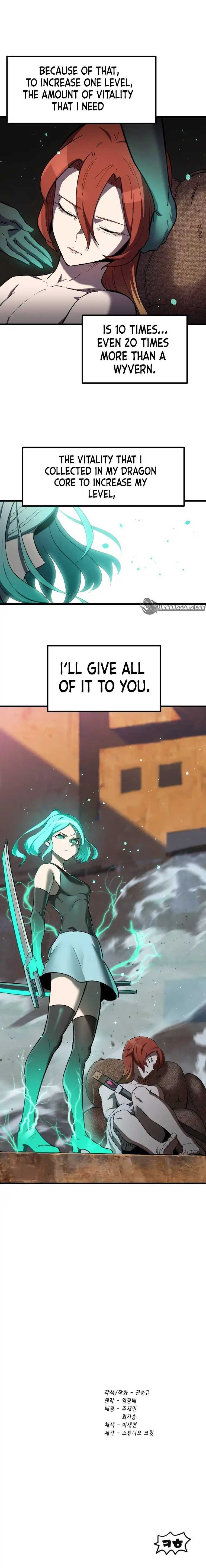 ch 130 7